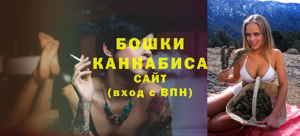прущие крисы Сафоново