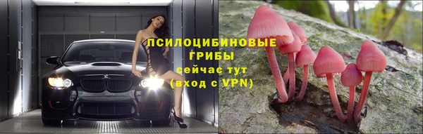 мефедрон мука Елабуга