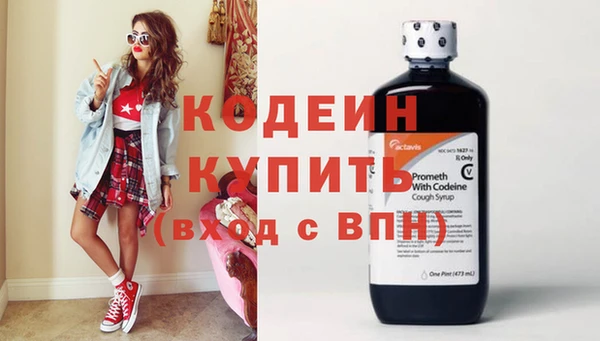 дистиллят марихуана Дмитров