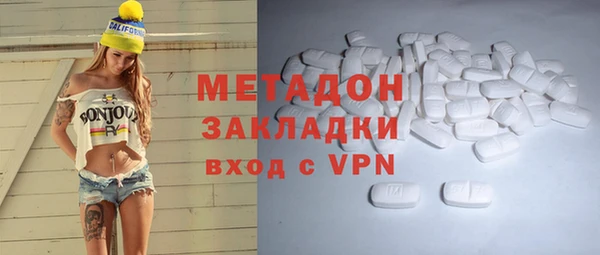 крисы Сатка
