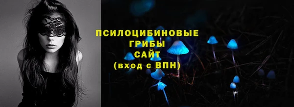 дистиллят марихуана Дмитров