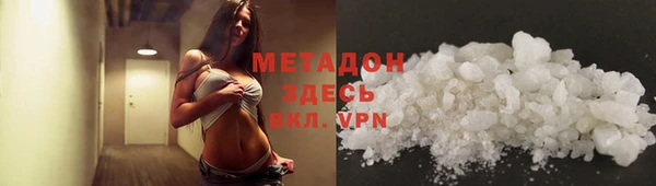 крисы Сатка
