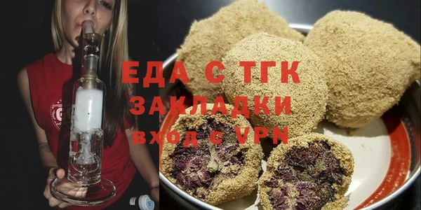 крисы Сатка