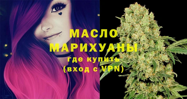 дурь Дмитриев
