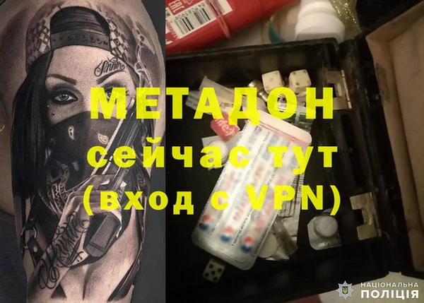 крисы Сатка