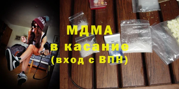 хмурый Елизово