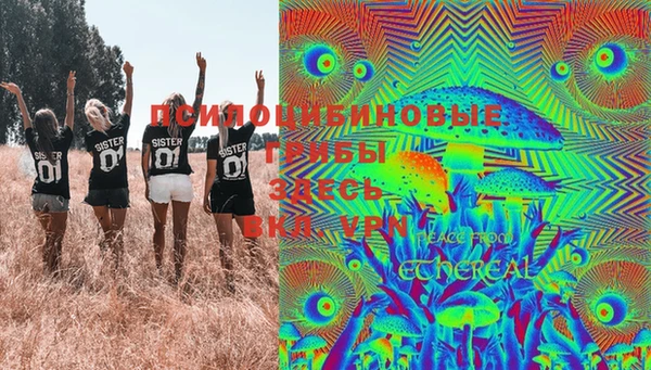 дистиллят марихуана Дмитров