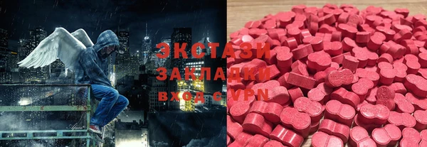дурь Дмитриев