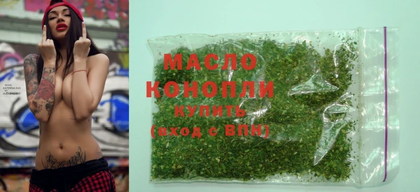 прущие крисы Сафоново