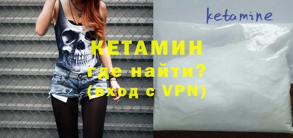 прущие крисы Сафоново