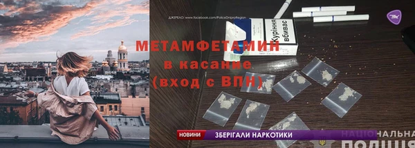 ECSTASY Ельня