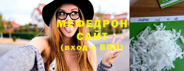 таблы Дмитровск
