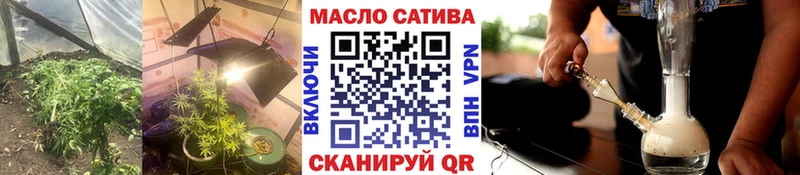 ТГК жижа  Курчалой 